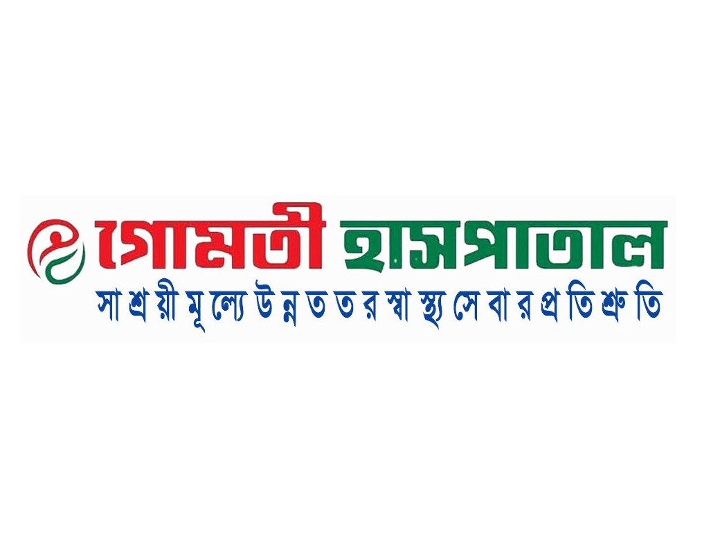 Rupali-Insurance-Company-Limited